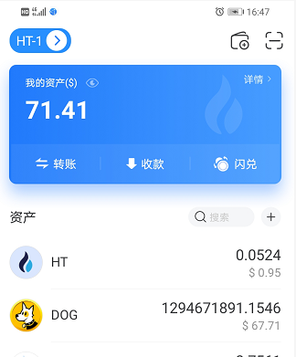 [tronlink钱包骗局]tronlink wallet