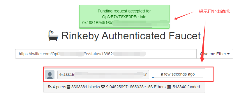 [etherscan.io查询]etherscan官方网站app