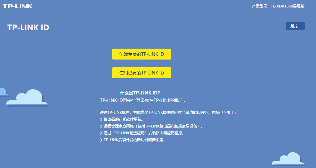 [tp钱包怎么安装]tp钱包怎样连接钱包