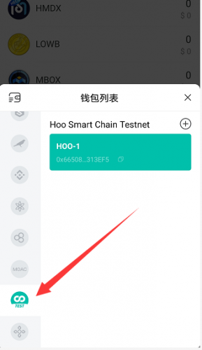 [tp钱包pc版]tp钱包下载安装