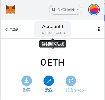 [tp钱包官方版]tp钱包官方版下载
