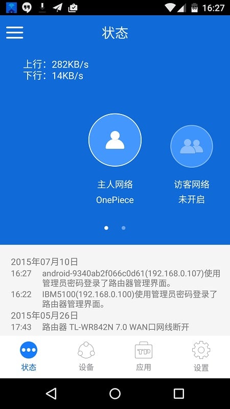 [tpapp下载]tpapp下载官网