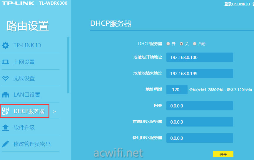 [tpapp下载]tpapp下载官网