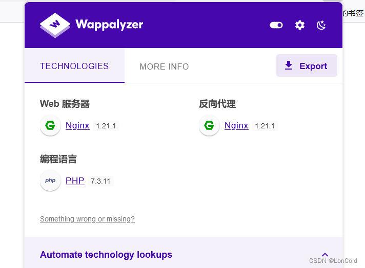 [apptoken被抓包]token被劫持了怎么办