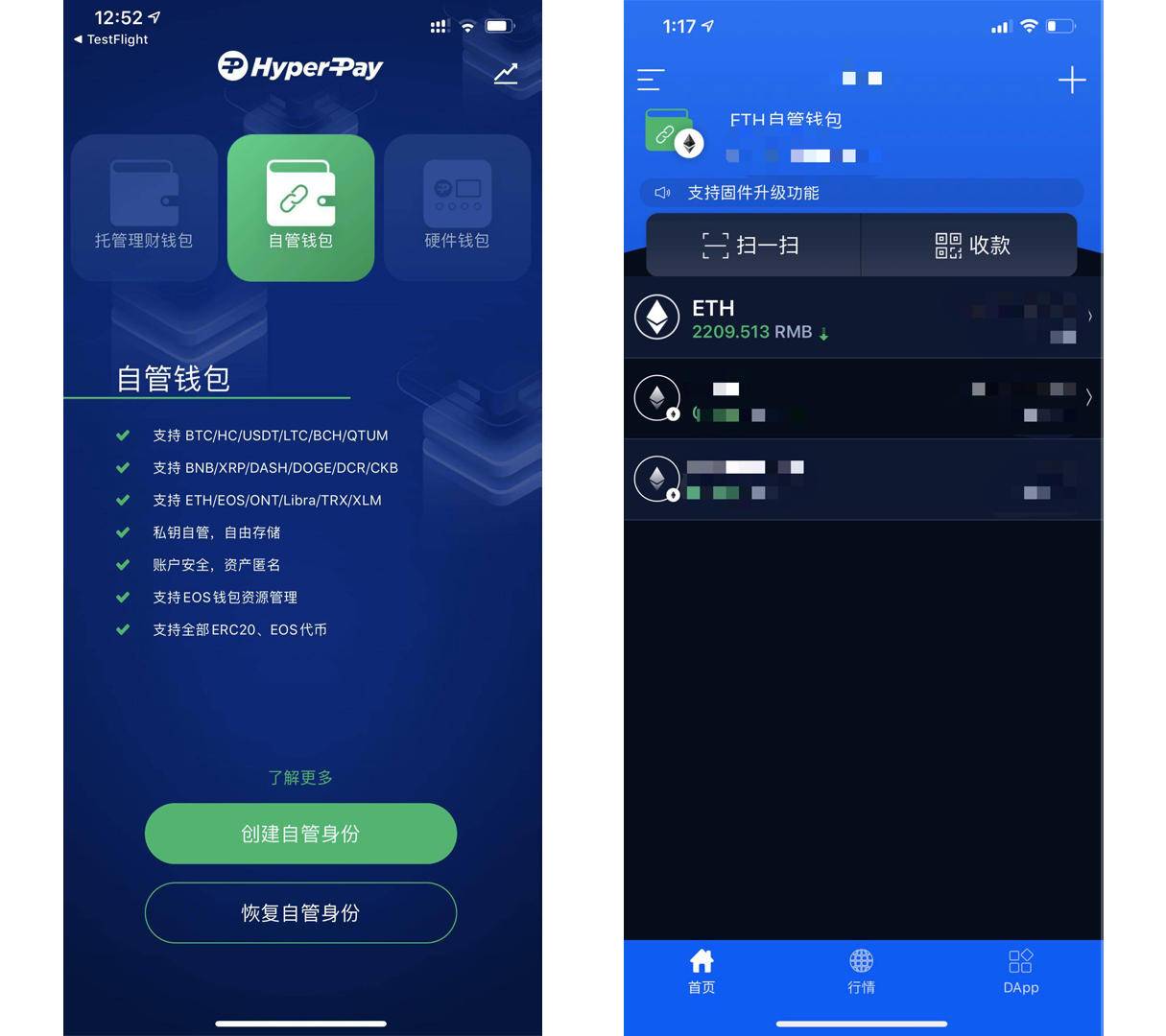 [imtoken钱包怎么收erc20]imtoken钱包怎么收tec20