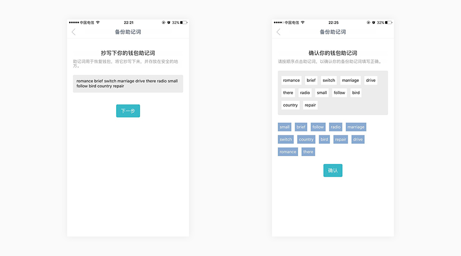 [imtoken冷钱包怎么解除风控]imtoken冷钱包转账要手续费吗