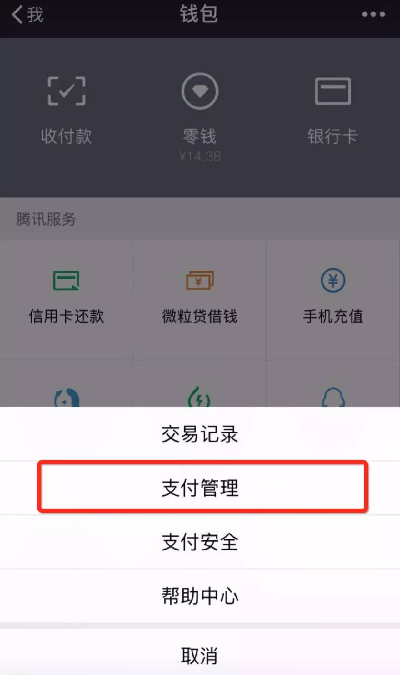 [小狐狸钱包转不了账]小狐狸钱包资金能找回来吗