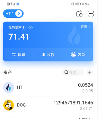 包含tronlink波宝钱包怎么激活的词条