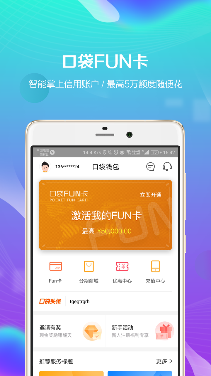 [下载钱包app下载安装]下载钱包app下载安装免费