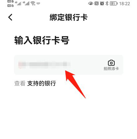 [电子钱包地址是什么]电子钱包账户怎么变更地址