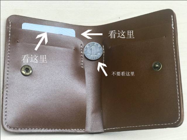 [捡到钱包犯法吗]捡到钱包属于民事法律行为吗