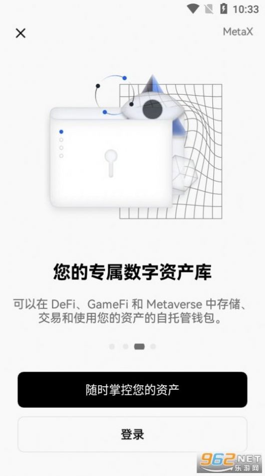 [usdt钱包app苹果下载]苹果手机下载usdt软件叫什么