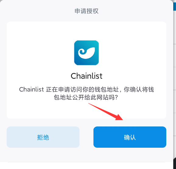 [imtoken钱包能注销吗]imtoken钱包可以注销吗