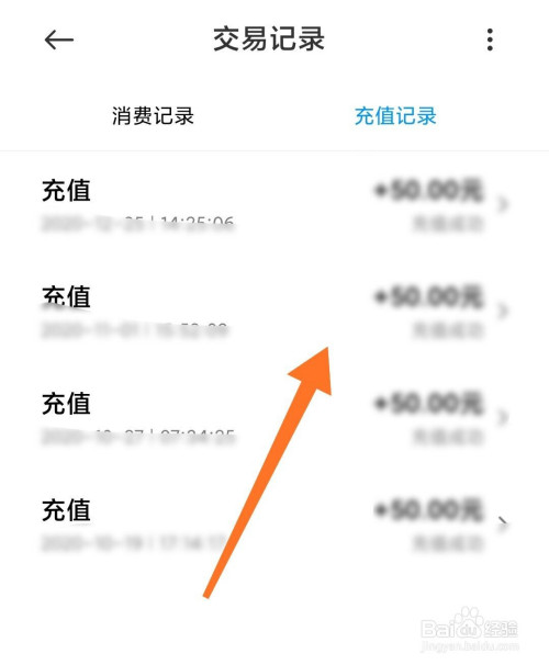 [TP钱包怎么充值矿工费]tp钱包bnb矿工费怎么买