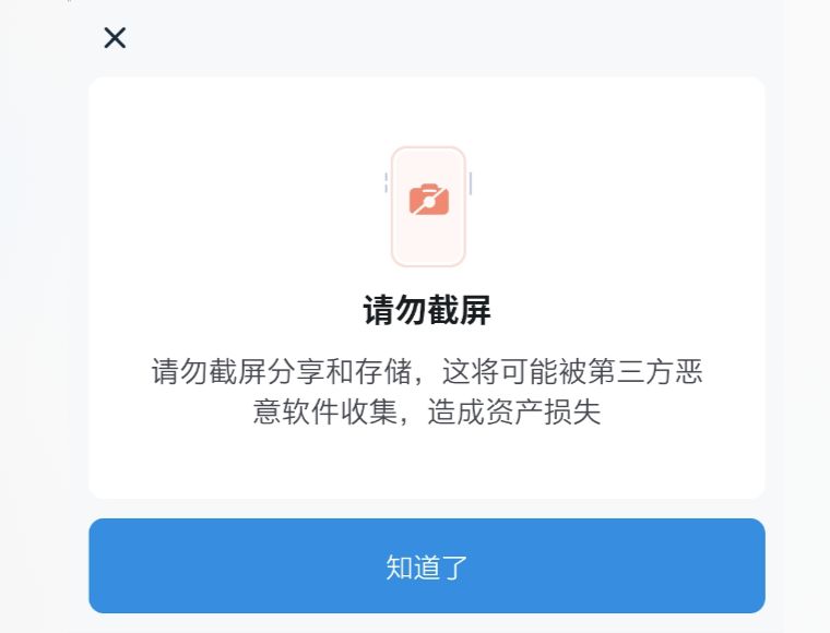 [imtoken安全吗,倒闭了]imtoken安全吗,倒闭了怎