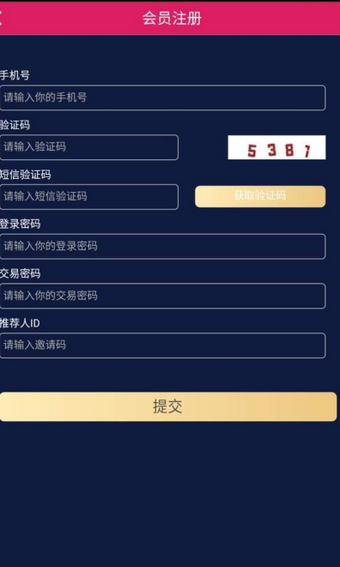 [ETH免费领]eth免手续费