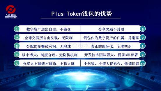 [token钱包会被木马程序盗取]token钱包会被木马程序盗取吗