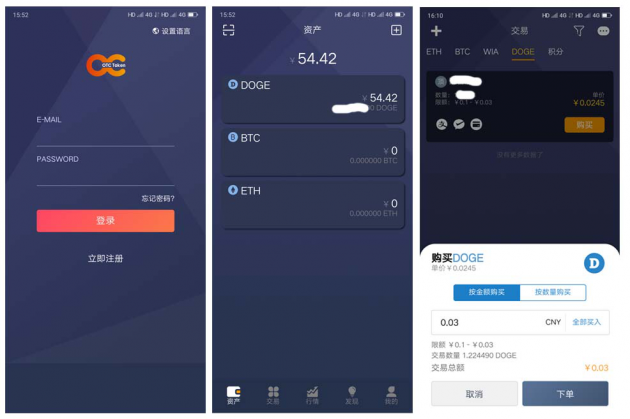 [token钱包安全吗]token钱包的最新下载