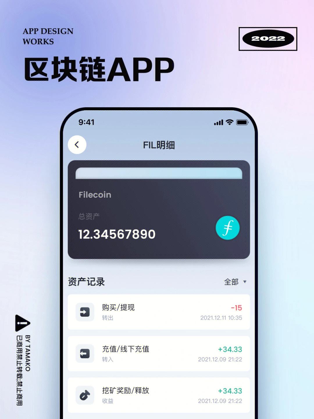 [金融钱包是不是倒了]金融钱包是不是倒了卡