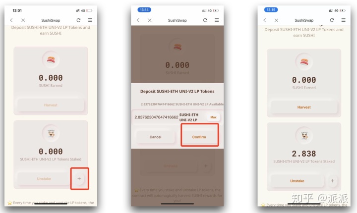 [bitpie钱包教程]bitcoin core钱包教程