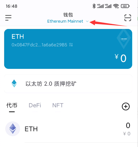 [imtoken的币被转走了]imtoken跑路或者倒闭,自己的币还能提的出吗