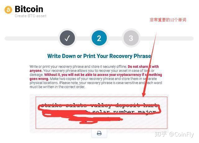 [货币转imtoken手续费多少]怎么从imtoken钱包转币到交易所