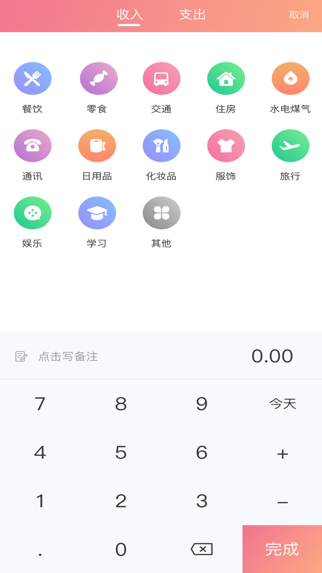 [小狐狸中文版APP]小狐狸中文版最新版本怎么用不了