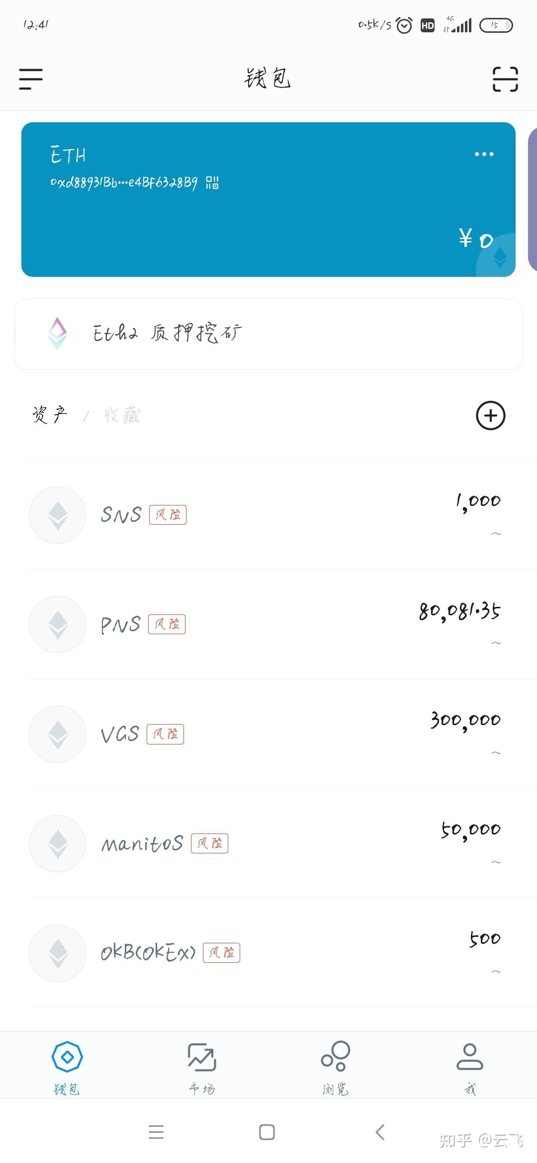 [如何创建多个im钱包]如何创建多个im钱包账号