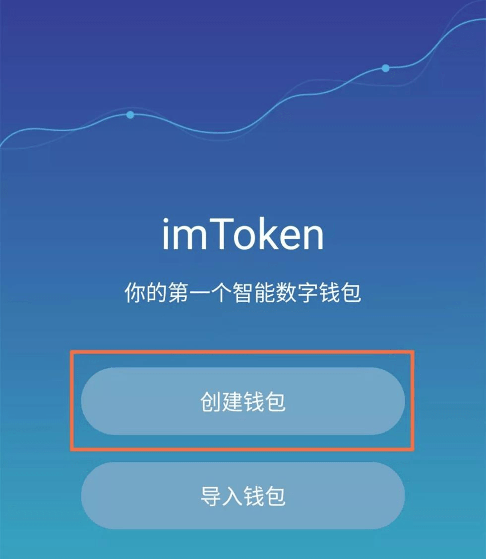 imtoken官网地址电话的简单介绍