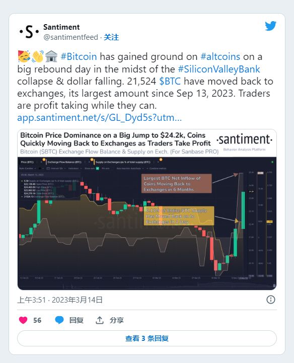 [imtoken钱包怎么转账到交易所]怎么从imtoken钱包转到bitz