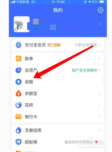 关于imtoken钱包怎么提现到银行卡的信息