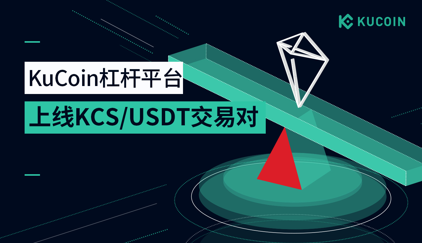 [交易usdt合法吗]交易usdt合法吗在美国