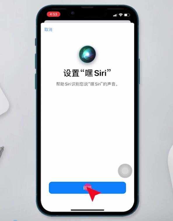 [imtoken苹果怎么下]iphone下载imtoken