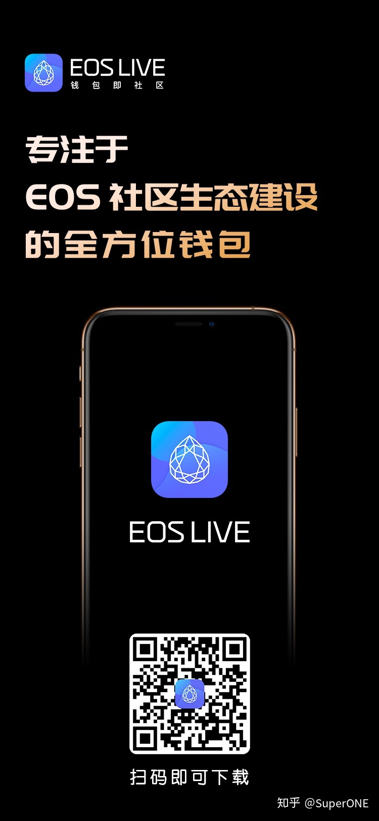 [信任钱包下载安装]信任钱包下载安装到手机