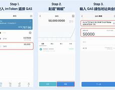 [imtoken离线怎么转账]imtoken怎么转到交易平台