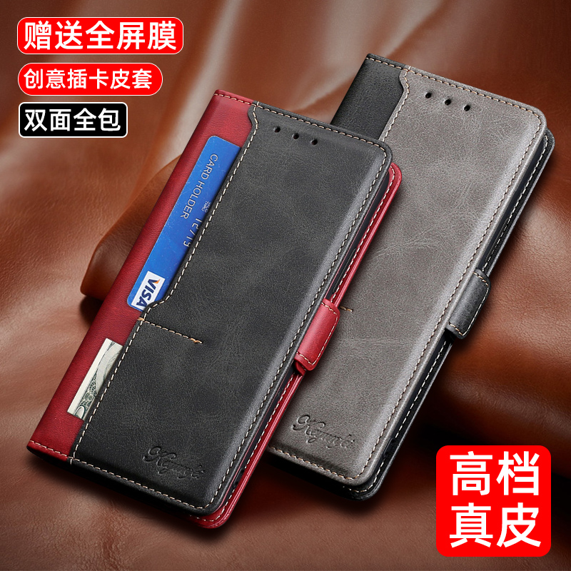 [tp钱包官方网]tp钱包app官网下载