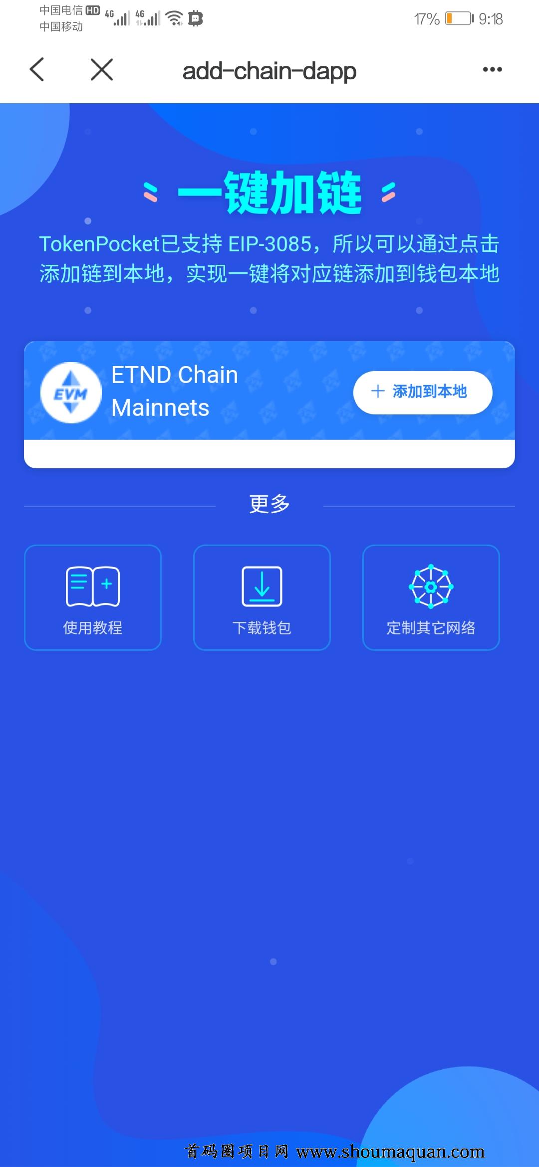 [tp钱包里的币不见了]tp钱包里的币不见了怎么联系客服