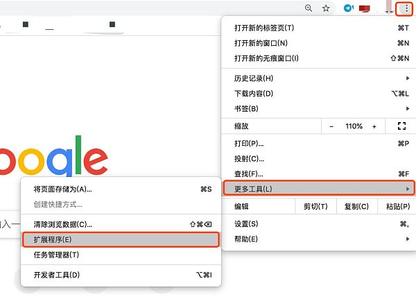 [tp钱包官网下载ios]tp钱包官网下载165