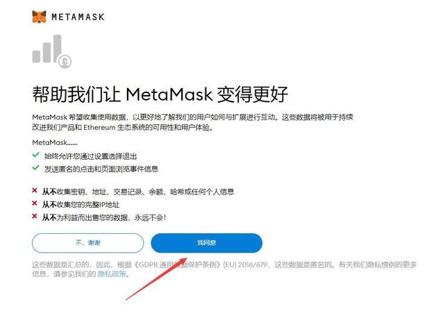 [web3钱包是冷钱包吗]web3钱包是冷钱包吗是真的吗