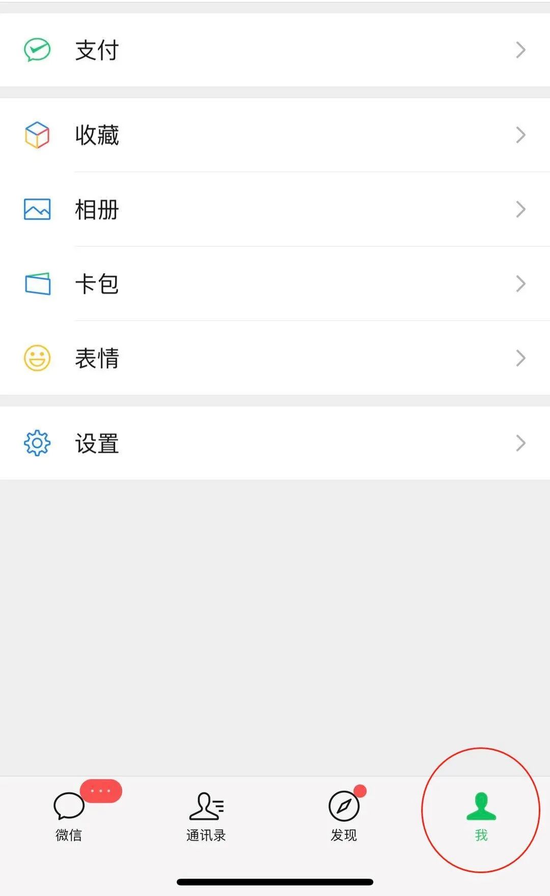 [信任钱包是什么意思]信任额度是指什么意思