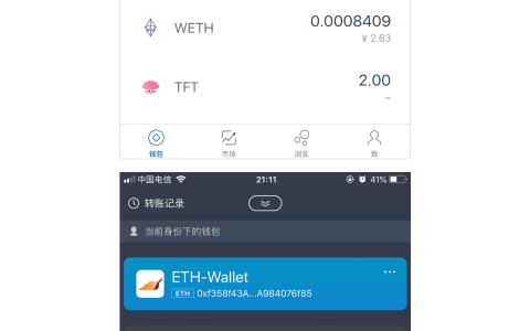 [imtoken硬钱包哪里买]imtoken钱包币怎么交易