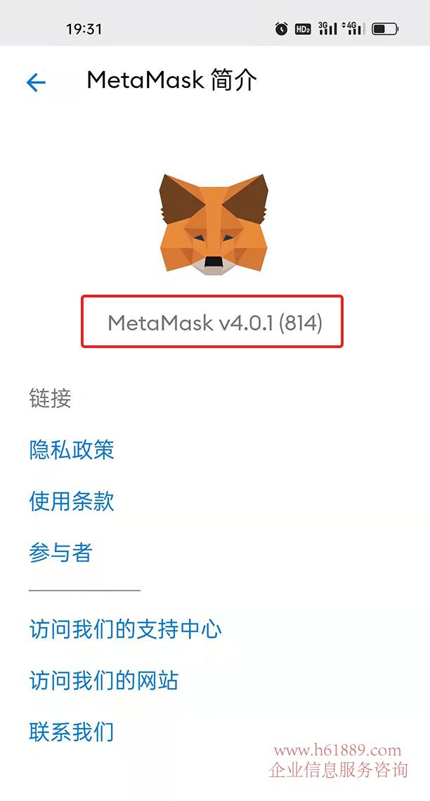[小狐狸钱包苹果版]小狐狸钱包苹果版app