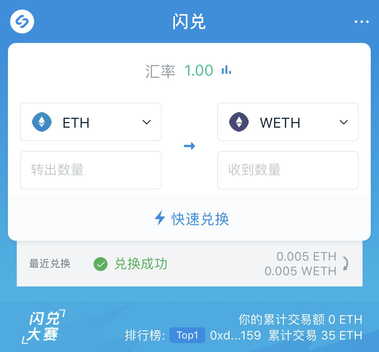 [imtoken官网下载2.0国际]imtoken2020官网下载20