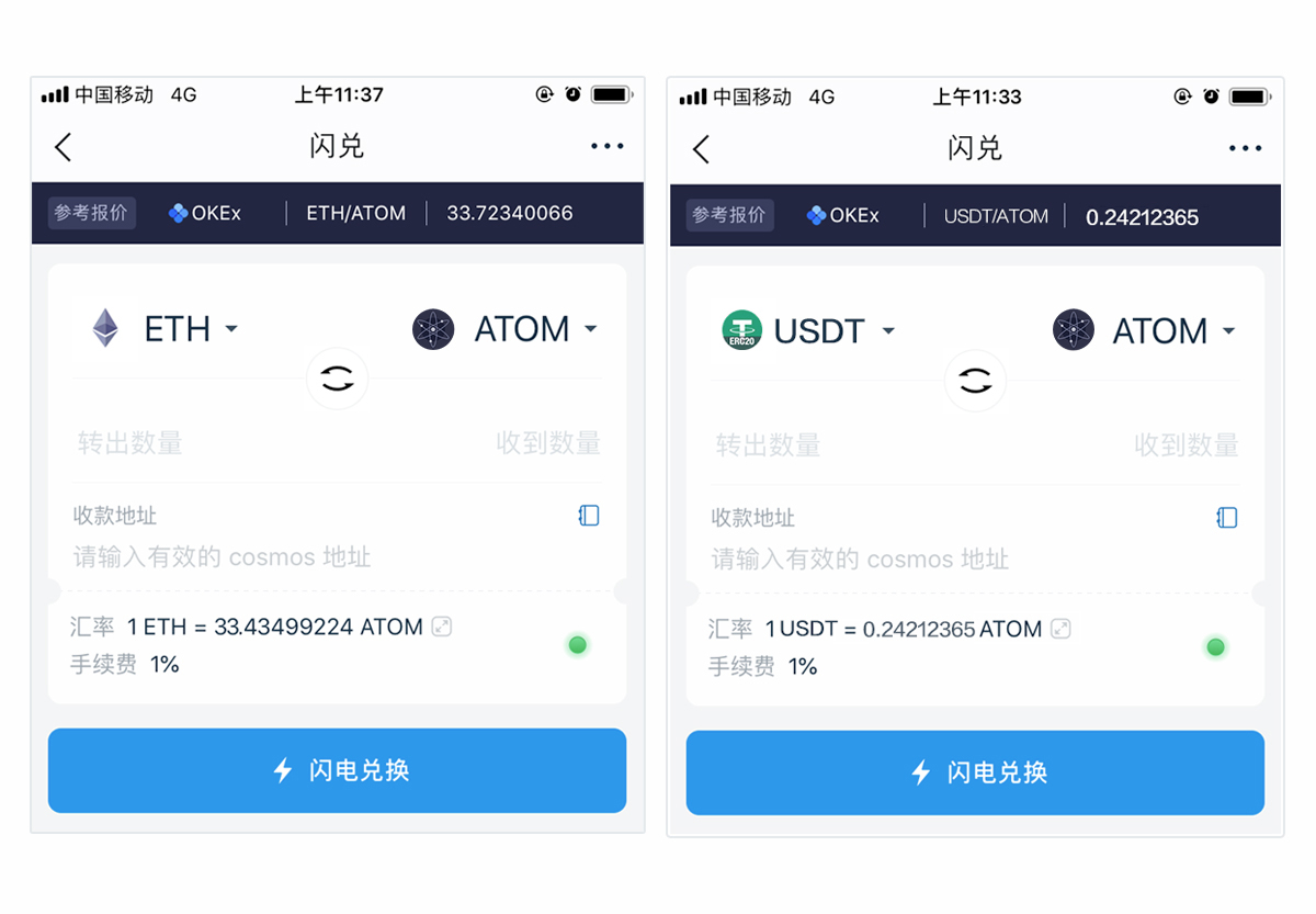 [imtoken钱包怎么被盗]imtoken钱包被盗怎么解决