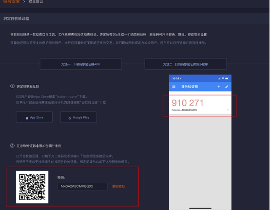 [热币网是正规的不]热币网是国际平台吗