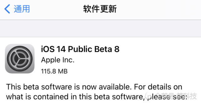 [刷关闭验证的iOS会发生]苹果关闭验证的ios刷机会怎么样