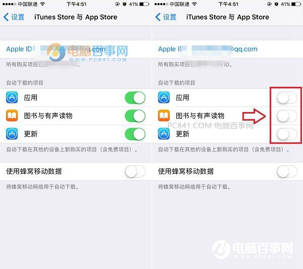 [刷关闭验证的iOS会发生]苹果关闭验证的ios刷机会怎么样