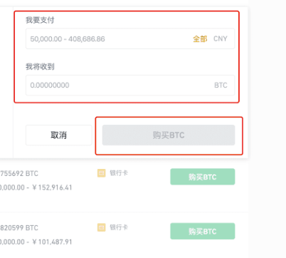 [如何接收usdt]如何接收别人微信聊天记录