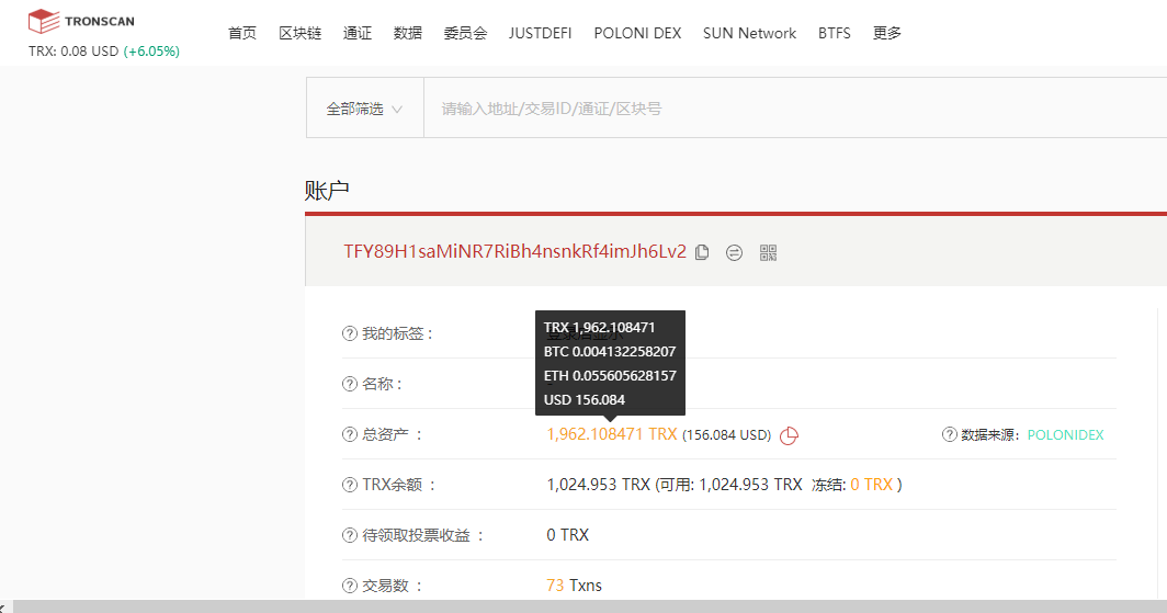 [usdt钱包被盗]usdt钱包被盗刷 怎么办