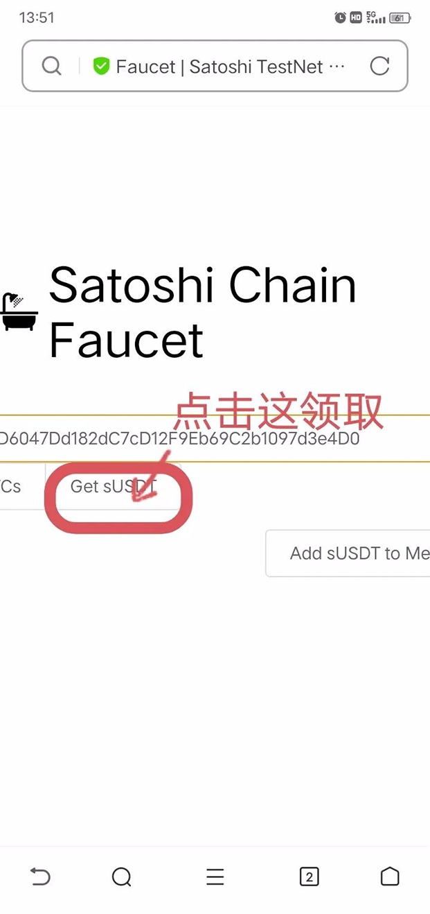 关于tp钱包被盗追后怎么防范的信息